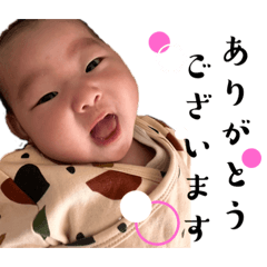 [LINEスタンプ] 梛ちゃんスタンプ②の画像（メイン）