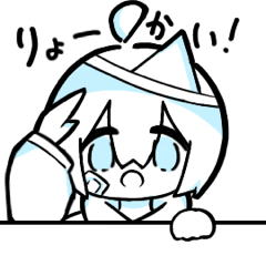 [LINEスタンプ] 動く！ゆうれいくんのすたんぷr5札東2