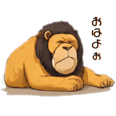 [LINEスタンプ] 毎日使える！ゆる動物