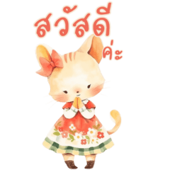 [LINEスタンプ] 魅力的なかわいい子猫