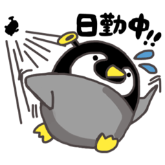 [LINEスタンプ] 看護師ペンギンのかんぺん 日常編