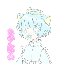[LINEスタンプ] 無気力天使猫ちゃんの画像（メイン）