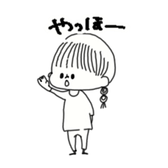 [LINEスタンプ] ゆるい2人の日常 MONOQLO