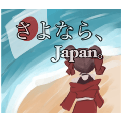 [LINEスタンプ] 貴方とボール、どんな物語がありますか？