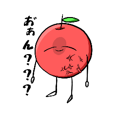 [LINEスタンプ] ぱいなぽーず