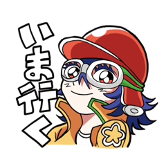 [LINEスタンプ] おらひらおスタンプ