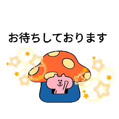 [LINEスタンプ] ザクザクさんの無難スタンプ