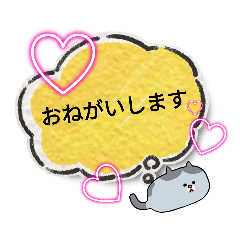 [LINEスタンプ] ザクザクさんのユルスタ