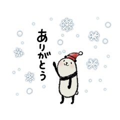[LINEスタンプ] 【冬】豆パンダ/大人丁寧