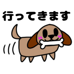 [LINEスタンプ] ころころコロネ〜毎日使える編〜