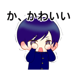 [LINEスタンプ] 愛を叫ぶ若者たち r5札幌東1