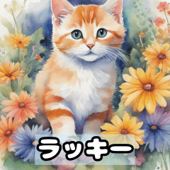 [LINEスタンプ] 猫のスタンプ 32-40