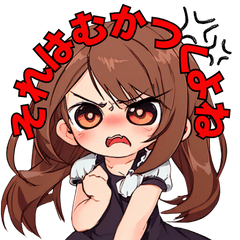 [LINEスタンプ] 可愛い女の子stamp29