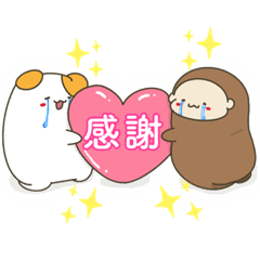 [LINEスタンプ] うさぎとオコジョとデグーと犬と猿