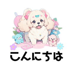 [LINEスタンプ] トイプリティ