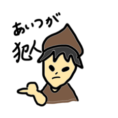 [LINEスタンプ] えもいゴブリンたち