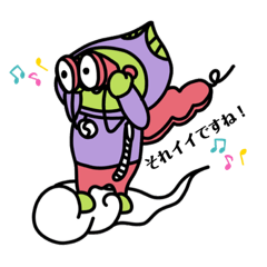 [LINEスタンプ] まめーず_敬語と吹き出しbyストサポ_xTReeE