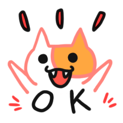 [LINEスタンプ] ほわほわなねこ