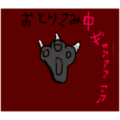 [LINEスタンプ] オオカミくんと天使くんの反応r5札東1