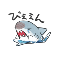 [LINEスタンプ] 口が閉じられないさめちゃん