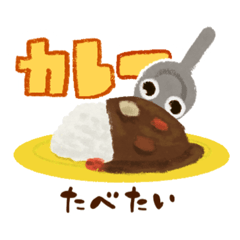 [LINEスタンプ] はらぺこすたんぷ