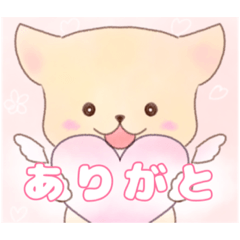 [LINEスタンプ] わんこの366日目スタンプ