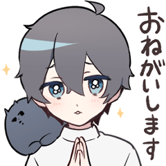 [LINEスタンプ] ぽよんことぼく