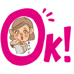 [LINEスタンプ] hard working girl