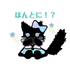 [LINEスタンプ] ふわふわ猫のふわてる