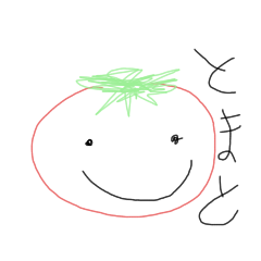 [LINEスタンプ] 八百屋むかいだ①