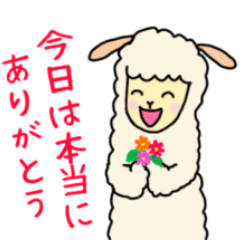 [LINEスタンプ] アルパカさんスタンプ第2弾