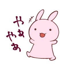 [LINEスタンプ] パティスリーぷてぃらぱんのすたんぷ