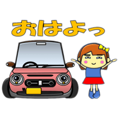 [LINEスタンプ] ロボッコのカーライフ02