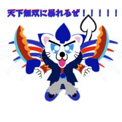 [LINEスタンプ] 天下無双NORIのオリキャラスタンプ