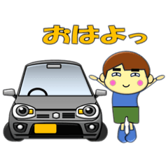 [LINEスタンプ] ロボッタのカーライフ02(改)