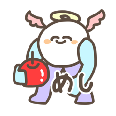 [LINEスタンプ] エンジェルにこまるだいにだん