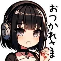 [LINEスタンプ] 黒髪の配信してる女の子