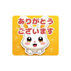 [LINEスタンプ] お花とウサギちゃん♡