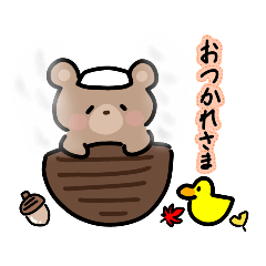 [LINEスタンプ] シンプル✨くまちゃんスタンプ