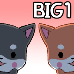 [LINEスタンプ] BIG！ちびしばいぬ1