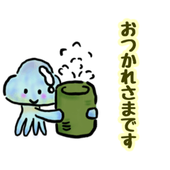 [LINEスタンプ] おとぼけ海の仲間たち