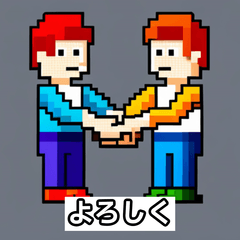 [LINEスタンプ] めちゃくちゃ使えるドット文字スタンプ