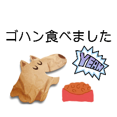 [LINEスタンプ] ペットのお世話/家族連絡用caring for pets
