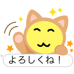 [LINEスタンプ] 風の子レイラと仲間たち