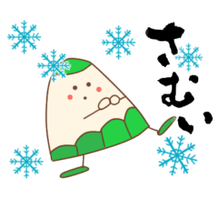 [LINEスタンプ] ちっちゃい色鉛筆くん☆笑顔・冬