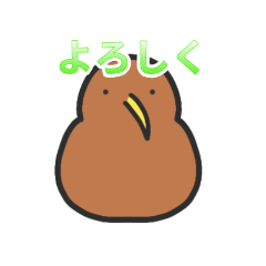 [LINEスタンプ] いろいろな鳥スタンプ