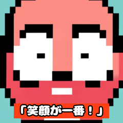 [LINEスタンプ] ポジティブパワースタンプ