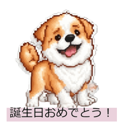 [LINEスタンプ] かわいい動物スタンプセット