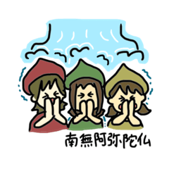 [LINEスタンプ] ゆるーいゴブリンたち