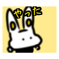 [LINEスタンプ] ゆるゆるかんちゃま